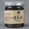 Venta al por mayor Té Pu'er Muzhi cabeza de té plateada rota "cabeza de té vieja" Té Pu'er cocido tetera pequeña Té Pu'er