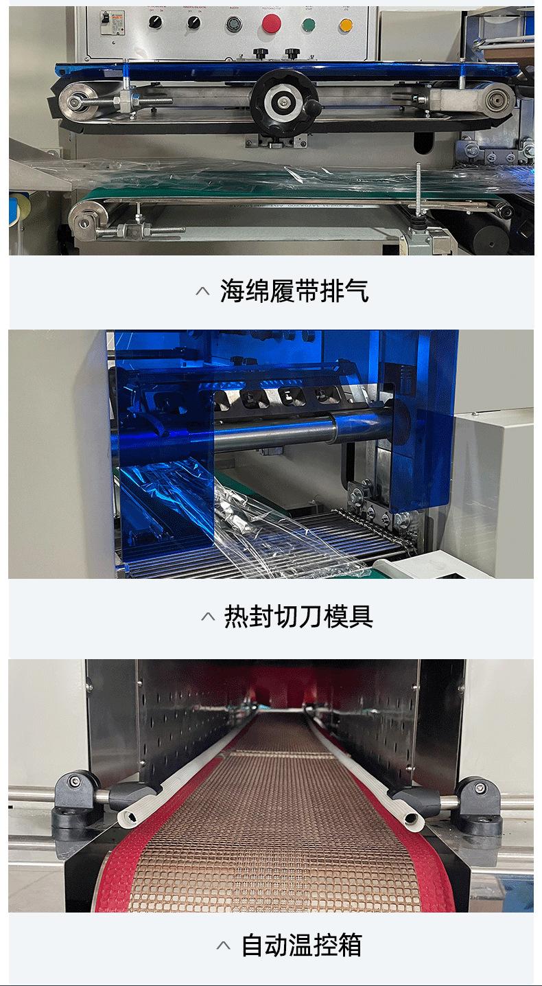 标准_08.png
