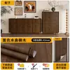 Pegatina de Pared Impermeable Autoadhesiva Madera Falsa de Nogal Negro Chapa Extra Gruesa Decoración de Renovación de Muebles de Armario de Gama Alta