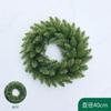 Guirlandas de Natal Mais Vendidas no Exterior, Guirlandas de Rattan 30/40/50/60cm, Decorações de Natal para Shoppings, Hotéis e Vitrines