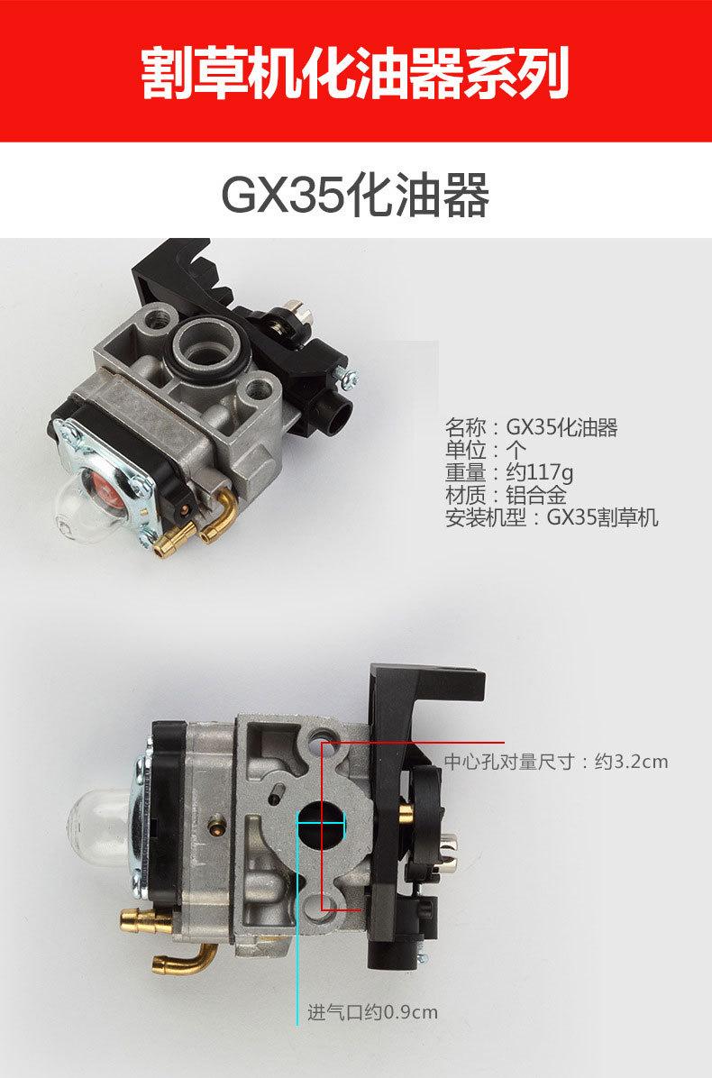 O1CN01jrNGsD28po0JKWBEH_!!1609