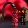 Colgante de Cinabrio del Zodíaco Collar de la Maldición Lurangama Colgante de Collar de Arena de Oro Púrpura de Alta Calidad para Hombres y Mujeres Amuleto de Este Año