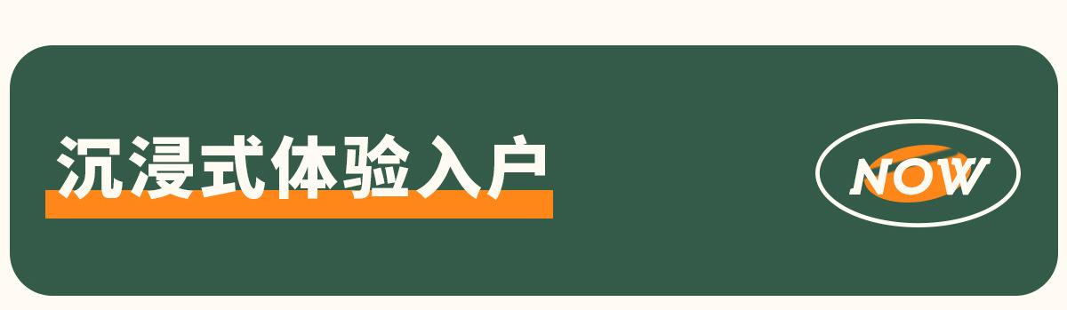 PC端图片18.jpg