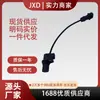 Adecuado para Sensor de Posición del Cigüeñal de Coche Moderno 39180-37150