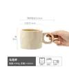 Colección de Tazas de Moda: Tazas de Cerámica Únicas y Estéticamente Agradables, Tazas de Café de Diseñador, Tazas para el Hogar, Vasos para Agua, Tazas de Té