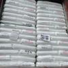 Grânulos de Plástico Pp St757M Li Changrong Pp para Moldagem por Injeção de Produtos de Parede Fina Transparência Alta Plástico Pp Seringa Médica