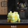 Episodio 2: Adornos para Mascotas de Té para Atraer Riqueza, Lindo Pixiu Mascota, Mesa de Té, Bandeja de Té, Accesorios para Juegos de Té, Juguetes de Té que Cambian de Color que se Pueden Criar