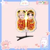 Tian Xuning Zi Yu Xu Niu Yu Horquilla de Primavera Accesorio para el Cabello Tocado Merchandising de Apoyo para Conciertos Mismo Estilo de Tiktok Materiales