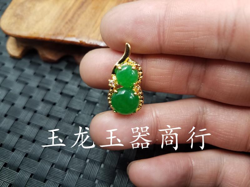 20190313_230425.jpg