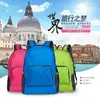 Mochila Plegable Multifuncional para Viajes, Ocio, Clases de Entrenamiento, Estudiantes, Portátil, Se Puede Añadir Impresión de Logo