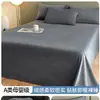 Sábanas de Leche de Terciopelo Espesado Individual Pieza Invierno Forro Polar Franela Terciopelo Coral Color Puro Colcha Funda de Almohada Dormitorio Juego de Tres Piezas