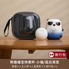 Copo de Viagem Portátil Desenho Animado Panda Fubao Expresso Uma Panela Duas Xícaras Conjunto de Chá Cerâmico Conjunto de Chá Kung Fu para Exterior