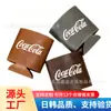 Coca-Cola Sprite Nueva Funda para Taza de Cuero PU Estilo Chino Funda Térmica Logotipo Impreso Personalizado Producto Premium Hecho en Chaozhou