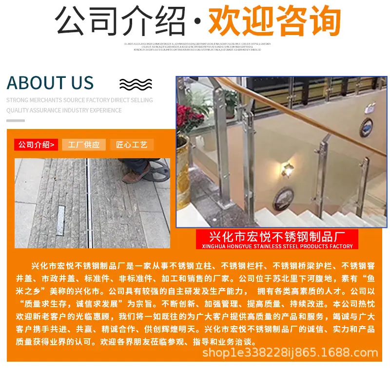 详情页改2_18.png