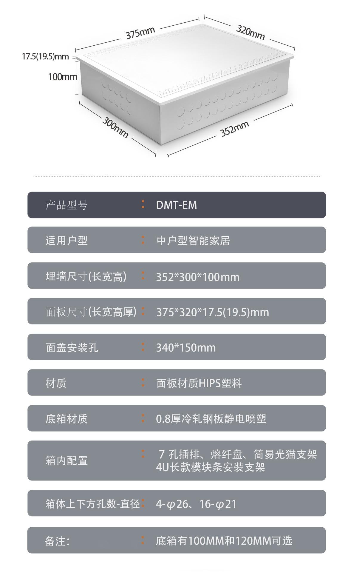 详情页_02.jpg