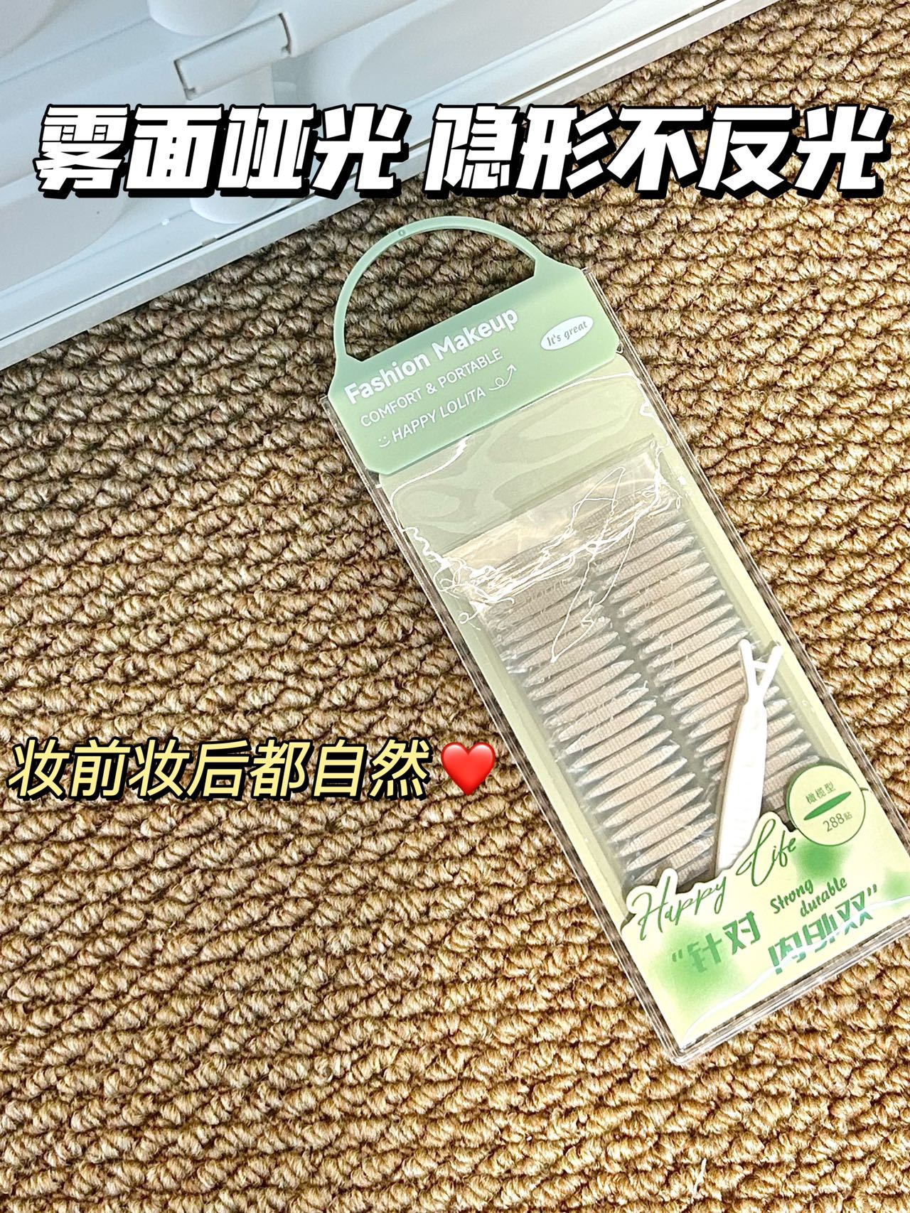 微信图片_20250327114717
