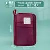 Bolsa de matéria em L transparente de malha para documentos, bolsa de matéria de grande capacidade, bolsa portátil para estudante para armazenamento de provas
