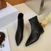 Botines cortos de estilo francés de 5 cm de altura interior, color café, punta fina, nuevos para otoño e invierno, adelgazantes, temperamento retro, tacón de cuña, botas delgadas 2026
