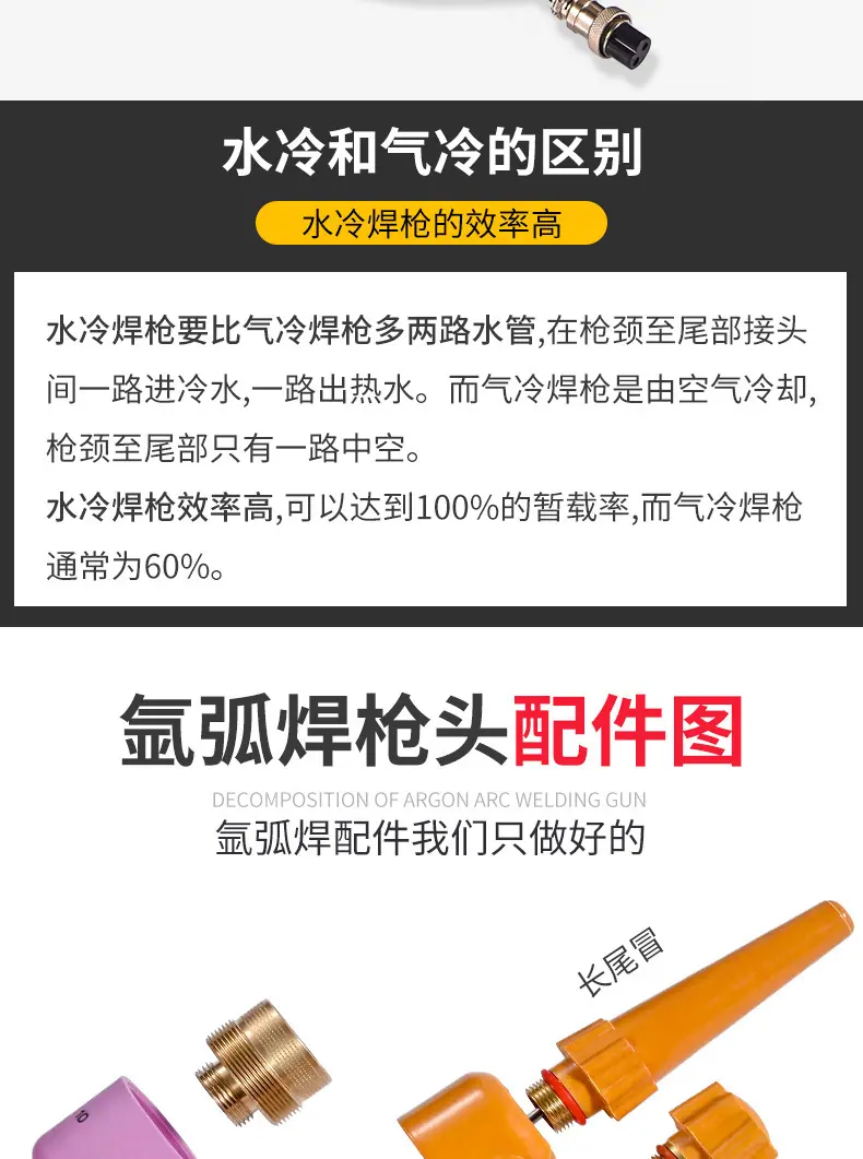 300QQ_02