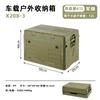 Caja Organizadora de Almacenamiento para Camping al Aire Libre Caja Organizadora Hogar Maletero de Coche Multifunción Plegable con Tapa Caja para Camping en Coche