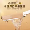 Recortador de Cejas Plegable Suave Gemeng Macro Anti-Rayaduras Hoja Afilada Seguro y No Dañino Herramienta de Belleza para Recortar Cejas