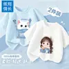 Camiseta de Manga Curta para Meninas Menina Pequena Algodão Puro 2026 Novo Verão Doce Roupa Infantil Manga Meia Estação Roupas de Verão Infantil Verão Fina T