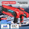 Juguete de Agua Transfronterizo Eléctrico para Jugar con Agua Pistola de Agua de Explosión Totalmente Automática Alta Presión Potente Pistola de Agua de Pulso para Jugar en Verano