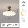 2025 nova luminária de teto para quarto medieval creme vento quarto principal quarto de princesa pena proteção para os olhos estudo restaurante lustre