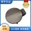 1T0809857B Adecuado para Volkswagen Importado Volkswagen de Shanghái Touran Tapa del Tanque de Combustible Cubierta Exterior del Tanque de Combustible Piezas de Automóvil
