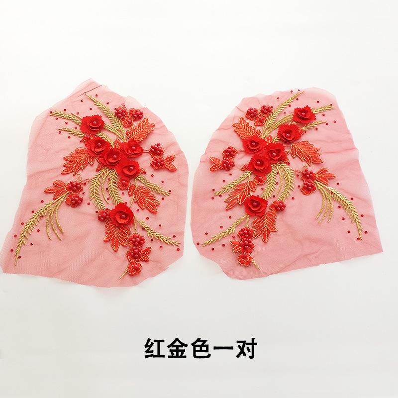 红金色.jpg