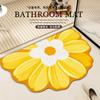 Tapete de Piso de Flores Tapete de Pies Absorbente de Secado Rápido para Puerta de Baño Alfombra Suave de Barro Diatomeo Alfombra de Baño Alfombra de Puerta Antideslizante para Inodoro