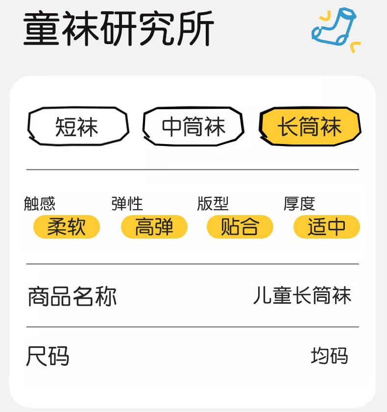 详情_06