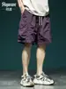 Pantalones Cortos de Hielo de Seda Estilo Americano para Hombre, Pantalones Casuales de Trabajo Ligeros Sueltos de Secado Rápido para Verano, Pantalones Transpirables Deportivos de Cinco Puntos