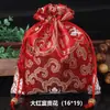 Bolsa de Joyería Transfronteriza, Bolsa Rica para Guardar Joyas de Flores, Bolsa para Cuentas de Buda, Bolsa de Brocado, Bolsa de Regalo 18*22