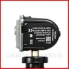 1862980 Adequado para Ford Sensor de Pressão dos Pneus Peças Automotivas Tpms Pressão Monitoramento da Pressão dos Pneus