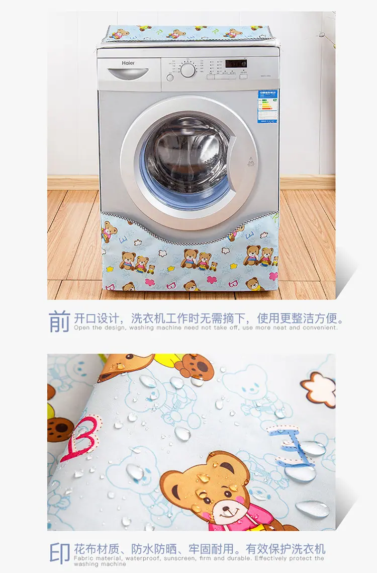 详情4.jpg