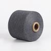 Fabricante de Cangnan, Wenzhou, Produz Excelente Fio de Tecido Cinza Fumaça Branca Fio de Algodão Fio de Algodão Poliéster Fiação de Fluxo de Ar Ponto