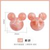 Botones de la serie Bear, lindo botón de dibujos animados, abrigo, suéter, ropa para niños, banda de goma para el cabello, botón marrón y rosa