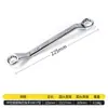 Juego de Llaves Torx de Espejo Llave Torx Multifuncional de Doble Propósito Llave de Doble Extremo Tablero