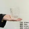 Copo Multifuncional, Copo de Vidro, Xícara de Chá Doméstica, Copo de Whisky, Copo de Água Retro em Relevo, Atacado de Fábrica