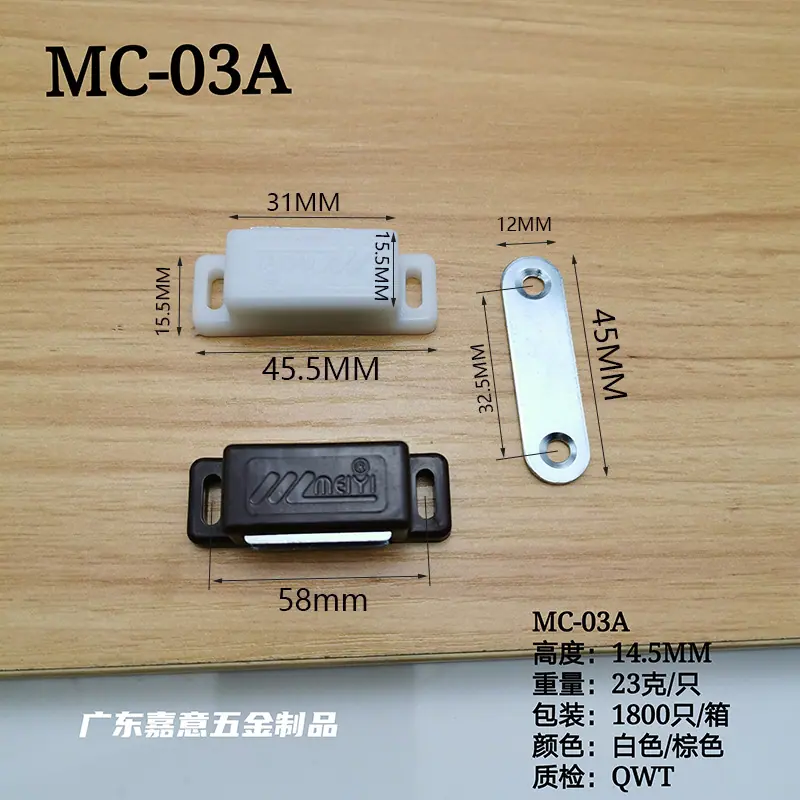 MC03A.jpg
