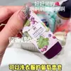 Sabão de Lavar Roupa Uva Suculenta Portátil de Viagem Sabão para Golas e Mangas Sabão para Lavar as Mãos Sabão Removedor de Manchas Sem Fósforo para Lavar Pincéis de Maquiagem