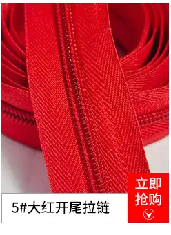 玉山关联营销_05