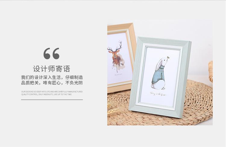 清新详情切片_02