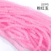 La mejor opción de boutique, cuentas redondas de vidrio de 8 mm, joyería, accesorios de ropa, cadena larga de cuentas coloridas, fabricantes en stock.