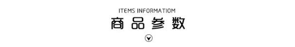 详情图_1.jpg