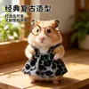 Ropa mini para hámster, faldas, gafas, atuendos de verano, hámster dorado, accesorios para mascotas rata de fantasía, suministros para hámster