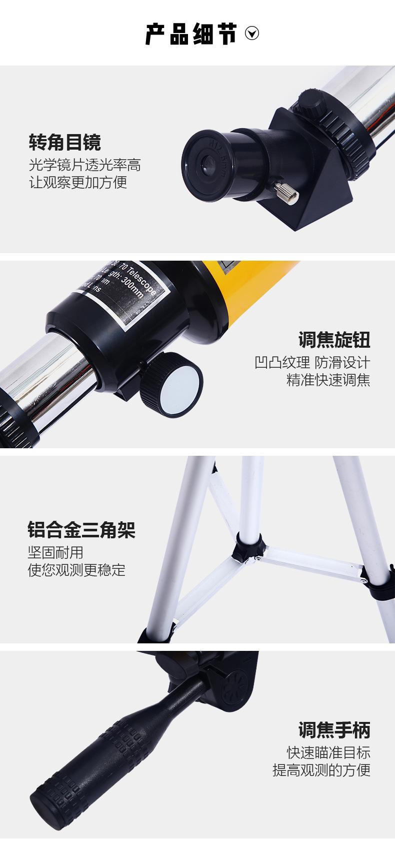 04详情8.jpg