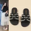 Sandálias de Verão, Chinelos Casuais Versáteis Estilo Francês, Novo Design para o Trabalho, Estilo Pequeno Perfume, Fada de Pérolas