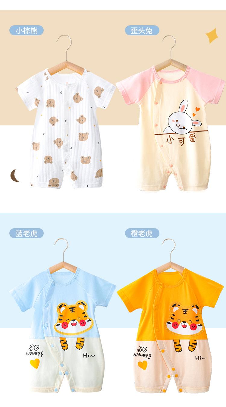 详情_15.jpg